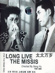 天天色色网